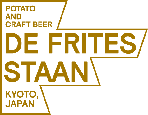 DE FRITES STAAN