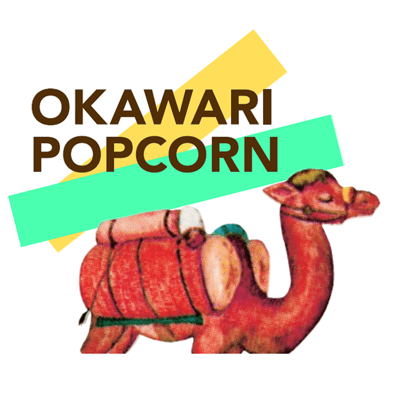 OKAWARI POPCORN